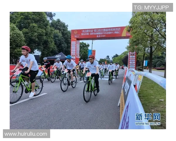 成都滑板队与广州滑板队赛后复盘团队协作的成功与不足分析